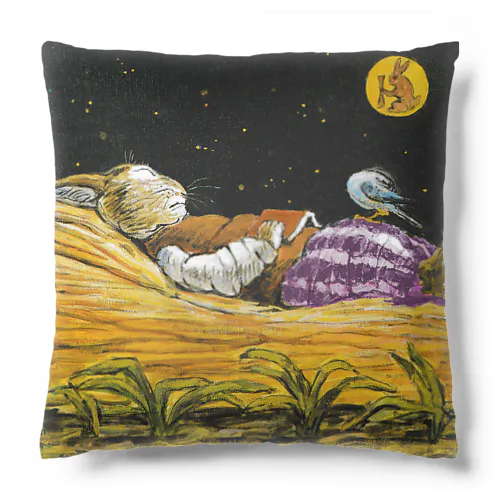 星降る夜　b Cushion