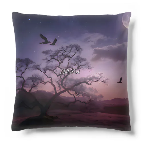 美しい夕暮れ時 Cushion