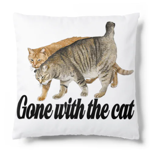 猫と共に去りぬ Cushion