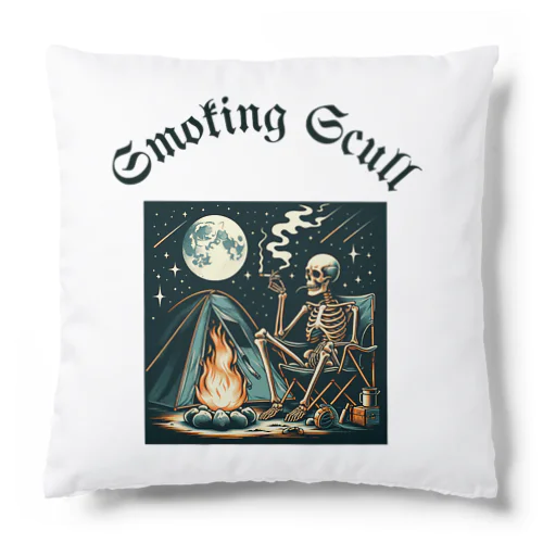 camping smoking skull クッション