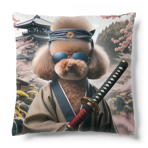 トイプードルのひかるくん(侍バージョン) Cushion