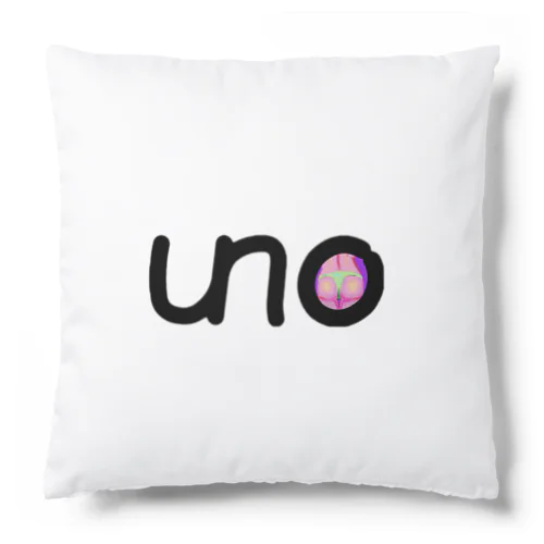 UNOロゴ×ドットビキニヒップ Cushion