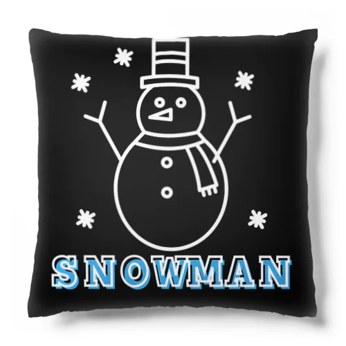 SnowManグッズ❗️冬限定⛄️ Cushion