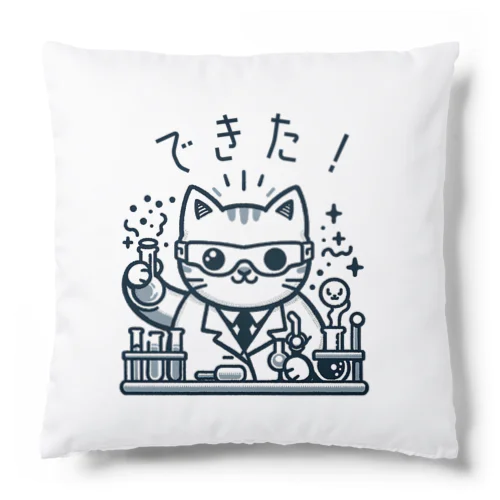 発明家の猫ちゃん Cushion