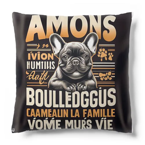 一生涯のパートナーFrench Bulldog Cushion