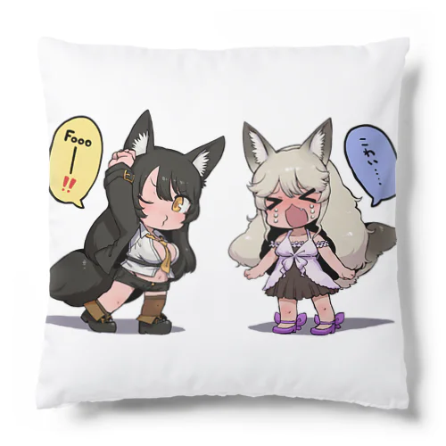 大上姉妹　４周年グッズ Cushion