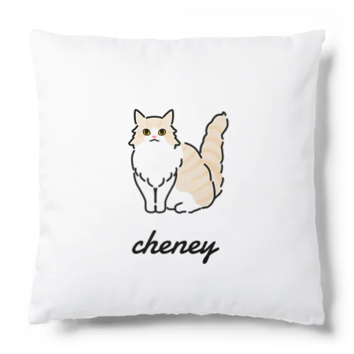 cheney Cushion