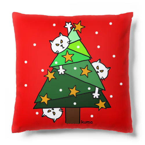 ニャンコの楽しいクリスマス２ Cushion