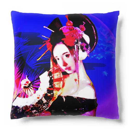 花魁（宵の口） Cushion