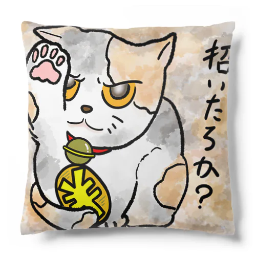 招き猫 クッション