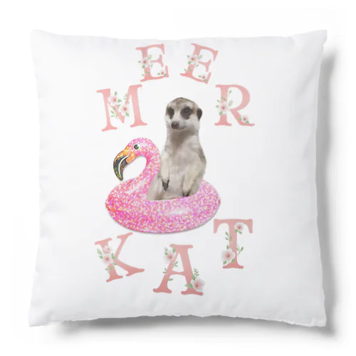 meerkat Guu Cushion