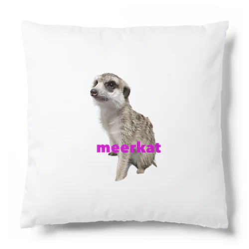 meerkat Guu Cushion