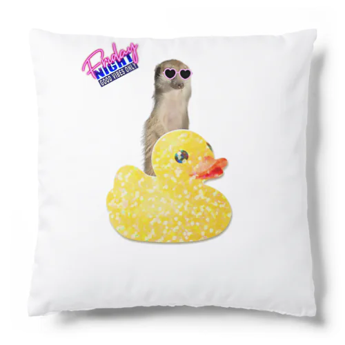 meerkat Guu Cushion