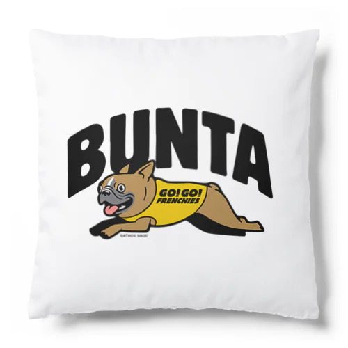 ［購入不可・見本］フレンチブルうちの子柄＆名入れ Cushion