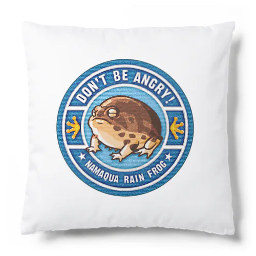 Namaqua Rain Frog (ワッペン風) Cushion