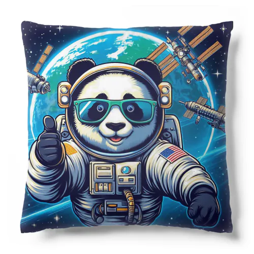 地球を飛び出し活躍するパンダ宇宙飛行士 クッション