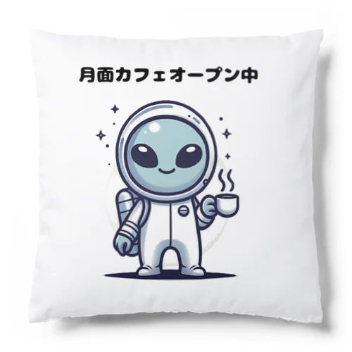 ゼロGティーブレイク Cushion