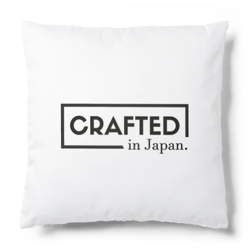 Crafted in Japan ロゴ BLK クッション