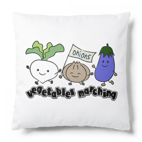 vegetables marching Cushion