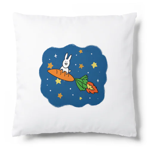 にんじんロケット🥕 Cushion