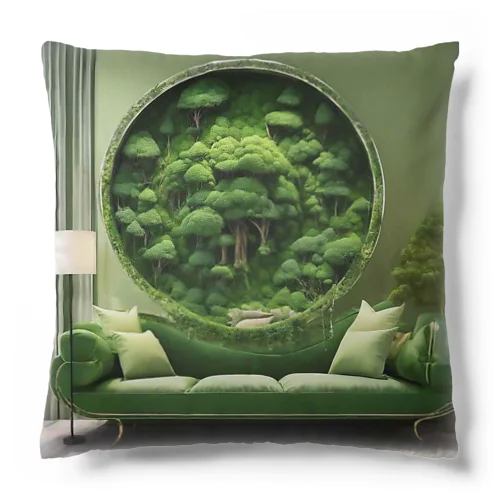 green Cushion