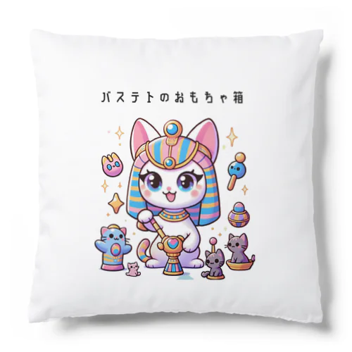 神猫の遊び時間 Cushion