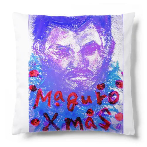 maguro Merry Christmas Cushion