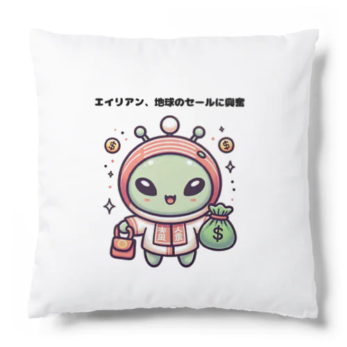 宇宙級セール・レンジャー Cushion