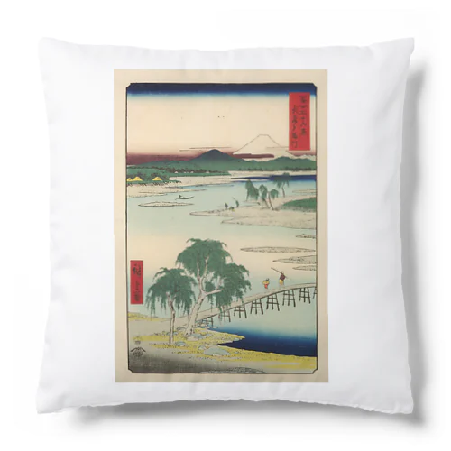 広重「冨二三十六景⑬　武蔵玉川」歌川広重の浮世絵 Cushion