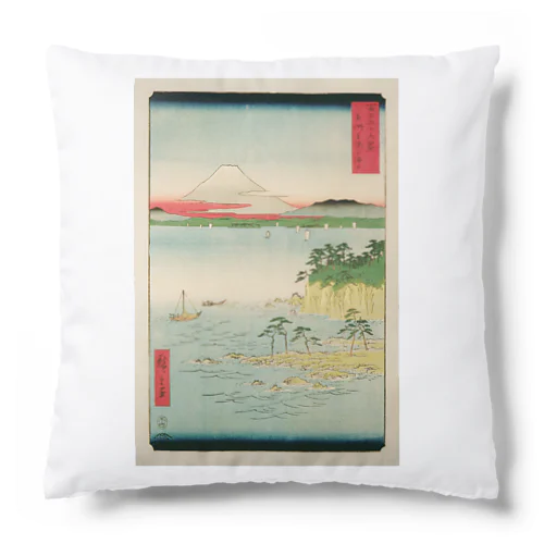 広重「冨二三十六景⑰　相州三浦之海上 」歌川広重の浮世絵 Cushion