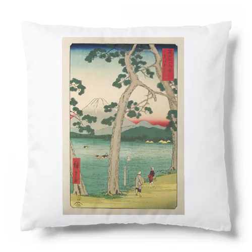 広重「冨二三十六景㉕　東海堂左り不二」歌川広重の浮世絵 Cushion