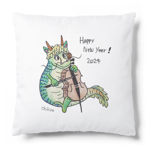 2024年辰年　チェロを弾くドラゴン Cushion