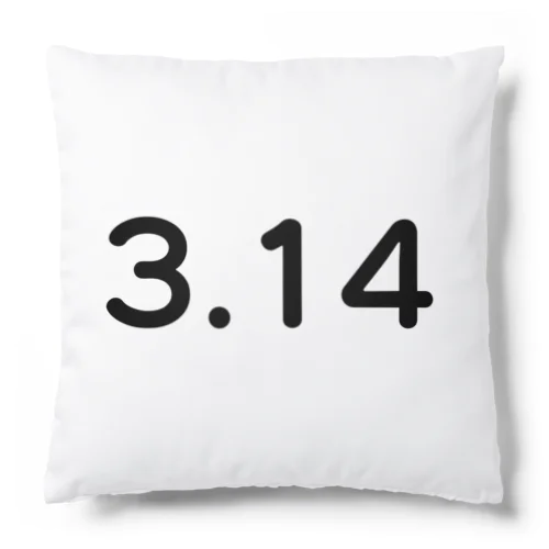 3.14 Cushion