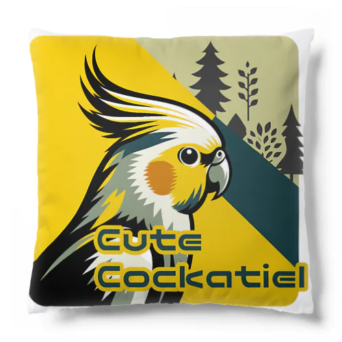 キュートなオカメインコ♪　トロピカルパラキート Cushion