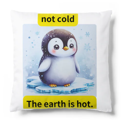 暑がっているペンギンちゃん Cushion