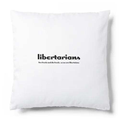 libertarians クッション