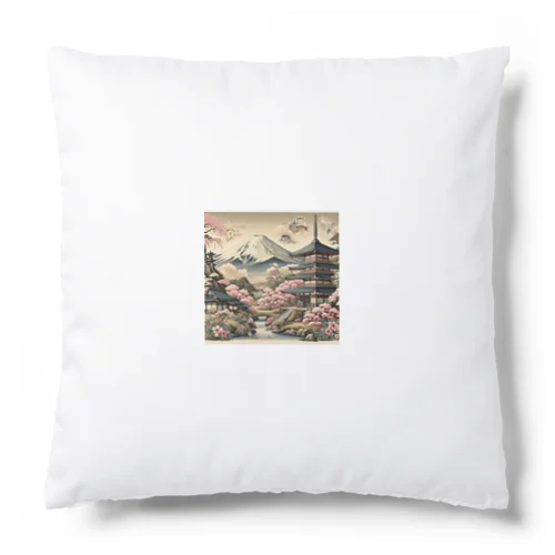 日本の伝統的な和の表現　富士山２ Cushion