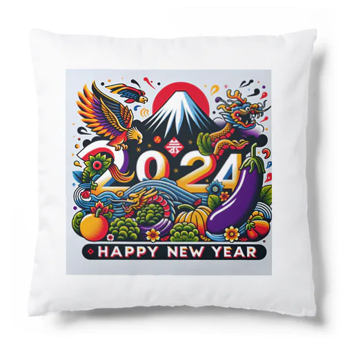 2024年　ハッピーニューイヤー Cushion