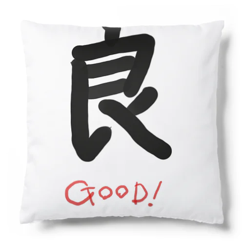 りょう Cushion