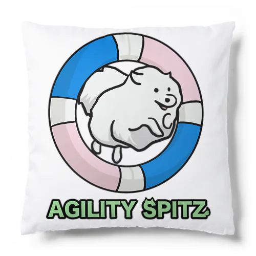 AGILITY SPITZ「ぴょ〜んと飛ぶよ」 クッション