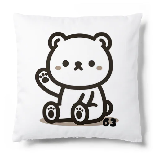 ROMIKUMA Cushion