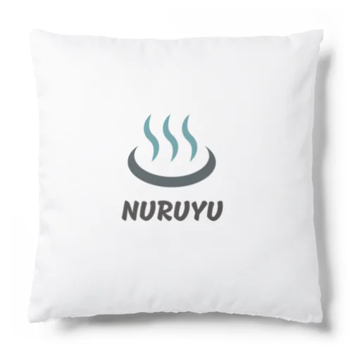 NURUYU No.2 クッション