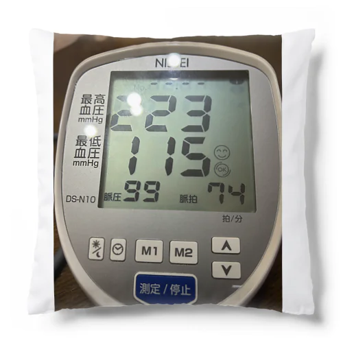 高血圧① Cushion