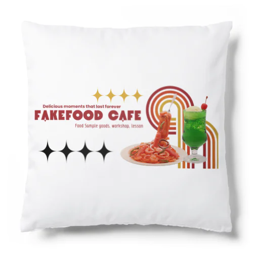 フェイクフードカフェ Cushion