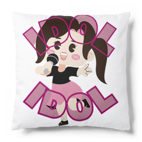 IDOL歌手 Cushion