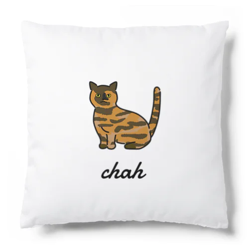 chah Cushion