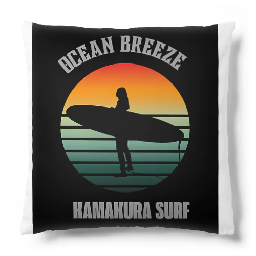 SEABREAZE KAMAKURA SURF クッション