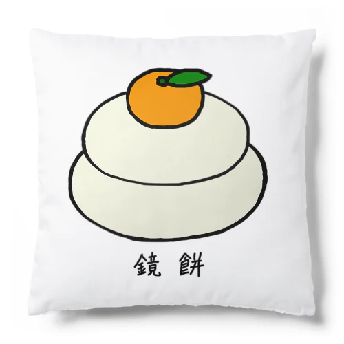 鏡餅♪240112 Cushion