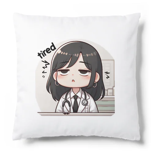 ドクター♡感情日記（TIRED） Cushion