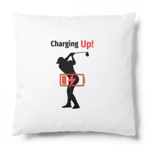 Charging Up　ゴルフ Cushion